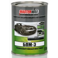 MasterWax Мастика резинобитумная БПМ-3 , 1&nbsp;кг MW010402