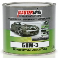 MasterWax Мастика резинобитумная БПМ-3 , 2.3&nbsp;кг MW010403