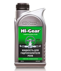 HG Жидкость для гидроусилителя руля , 0.946&nbsp;л HG7042R