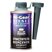 HG Очиститель форсунок дизельных двигателей , 0.325&nbsp;л HG3416