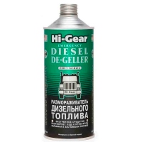 HG Размораживатель дизельного топлива  , 0.946&nbsp;л HG4114