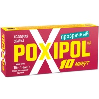 Холодная сварка 
