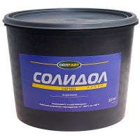 OILRIGHT Смазка Солидол жировой , 2.1&nbsp;кг 6016