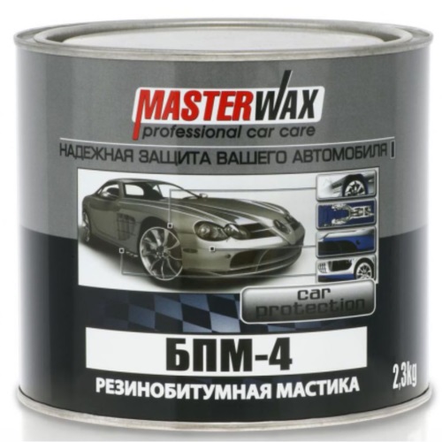MasterWax Мастика резинобитумная БПМ-4