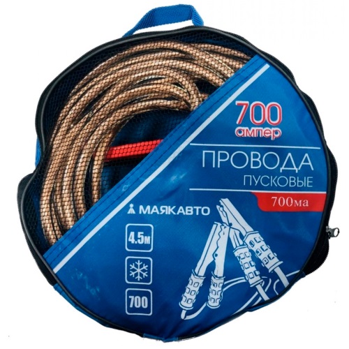 Провода пусковые МАЯКАВТО 700А(4.5 метра)
