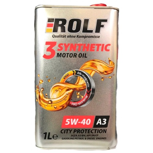 Rolf 3-sinthetic
