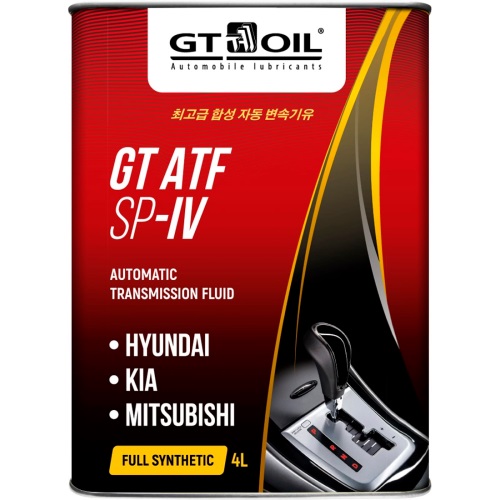 GT ATF SP IV 