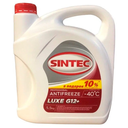 Sintec LUXE G12+ (-40)
