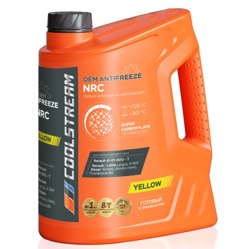 CoolStream NRC (Readimix)