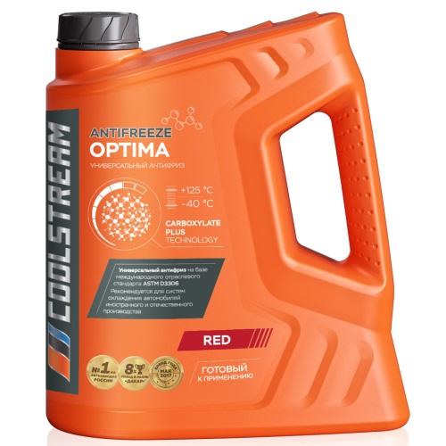 CoolStream Optima