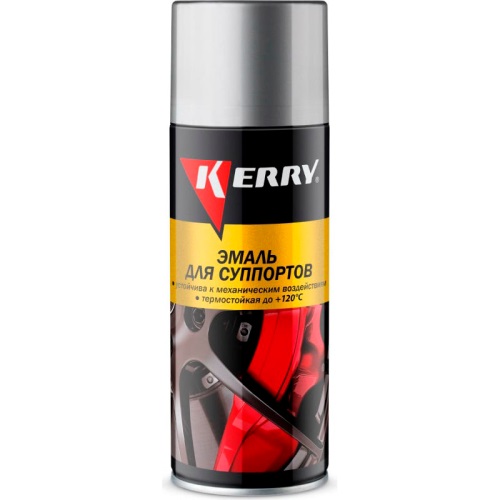 KERRY Эмаль для суппортов серебристая (аэрозоль)