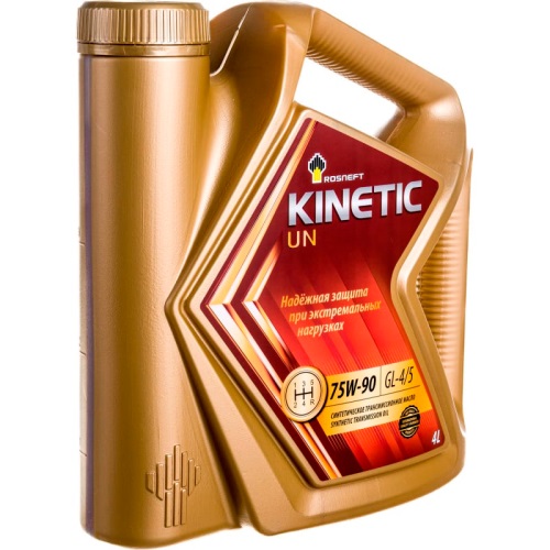 ROSNEFT Kinetic UN