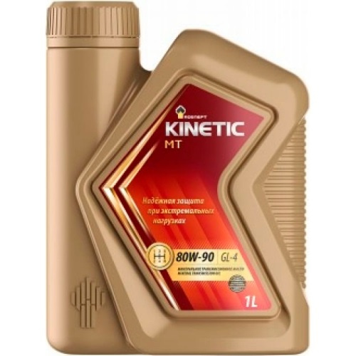 ROSNEFT Kinetic МТ