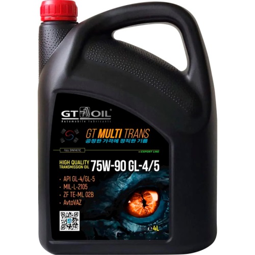 GT OIL Multi Trans