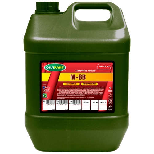OILRIGHT М-8В