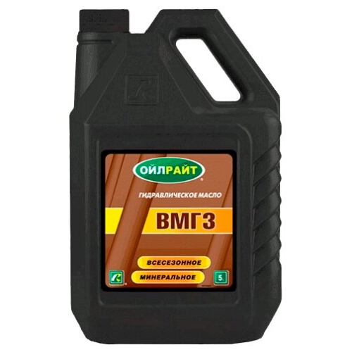 OILRIGHT ВМГЗ