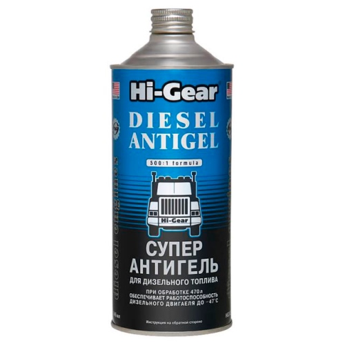 HG Антигель