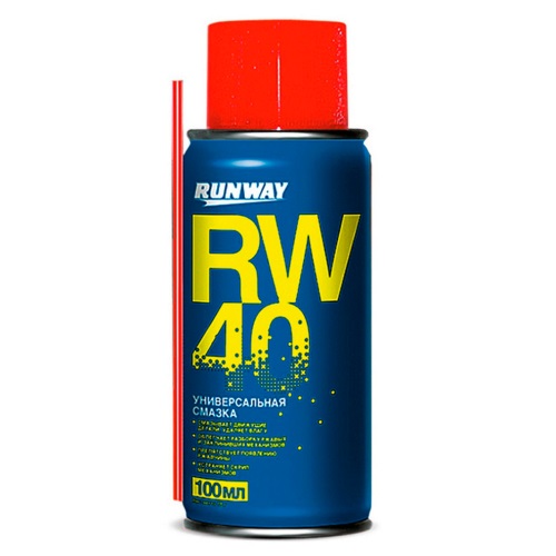 RUNWAY Универсальная смазка RW-40