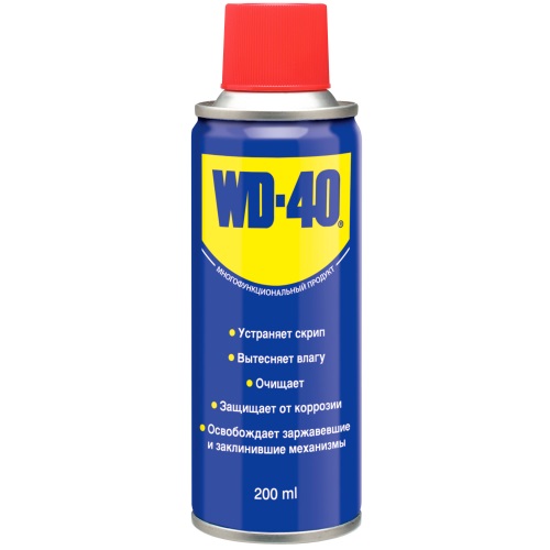 WD-40 смазка-спрей