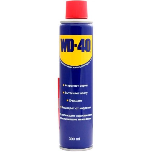 WD-40 смазка-спрей