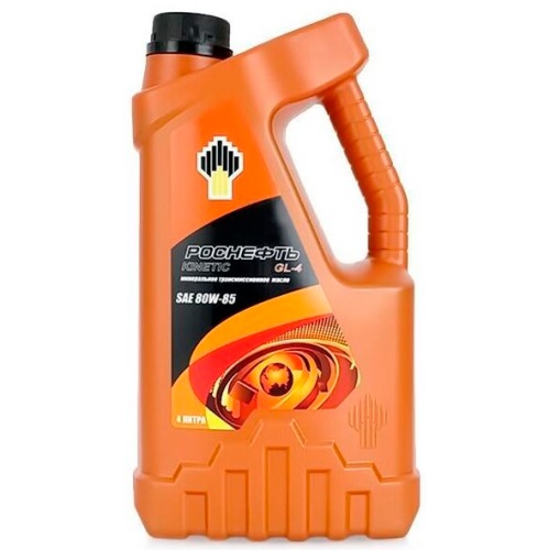 ROSNEFT Kinetic Hypoid