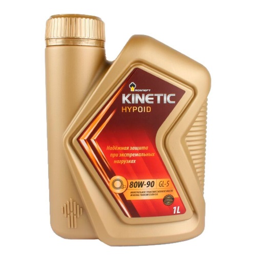 ROSNEFT Kinetic Hypoid