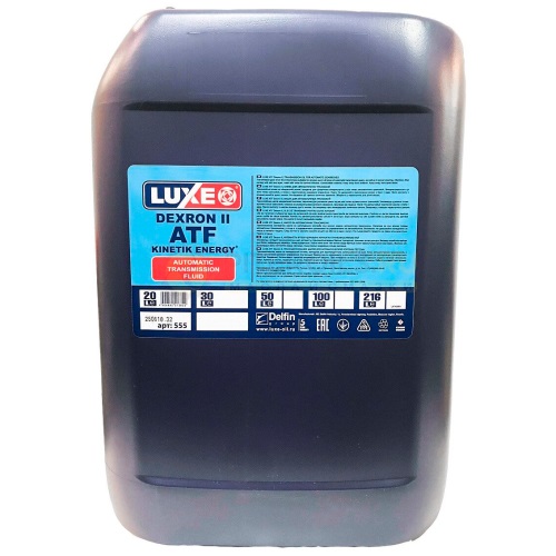 LUXE ATF DEXRON-II